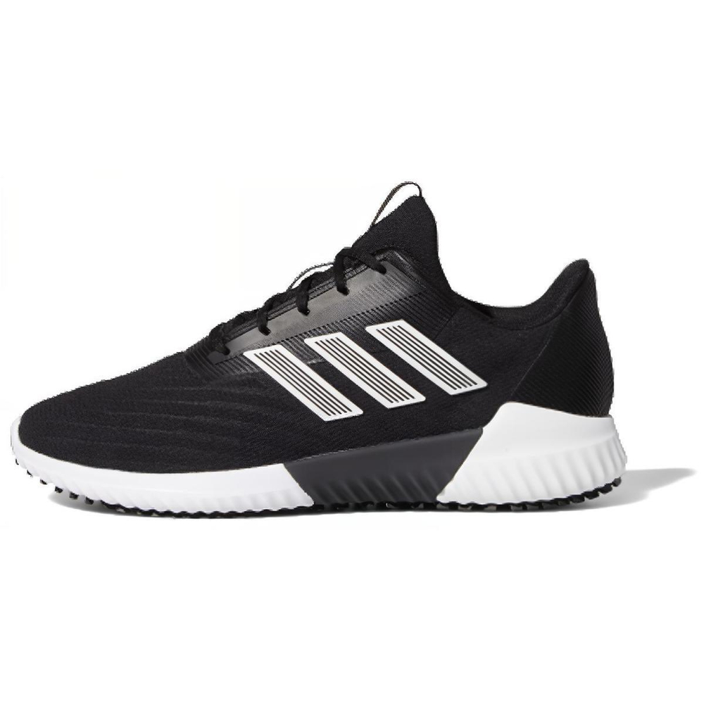 Adidas Climawarm 2.0