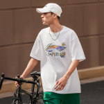 LiNing Logo T