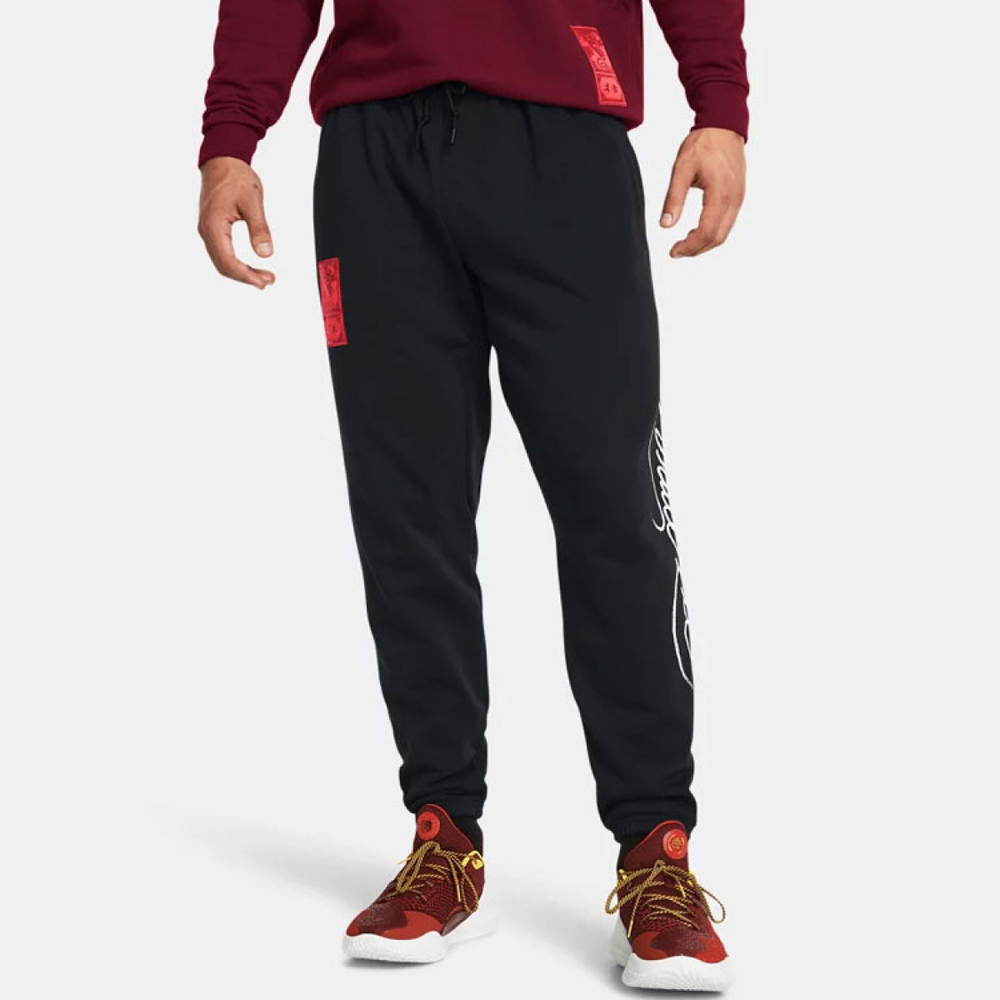 Under Armour Curry x SS24 Logo