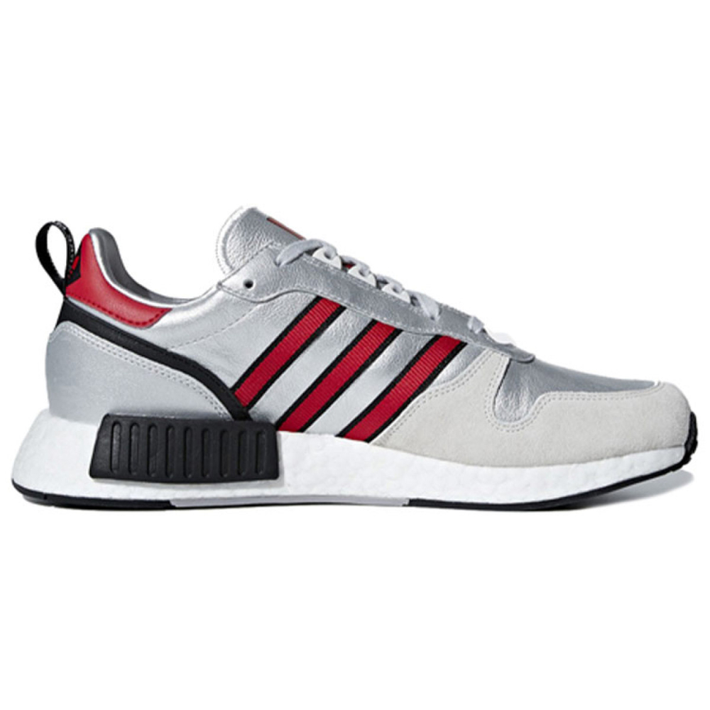 Adidas originals Rising R1