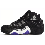Adidas Crazy 2 KB II