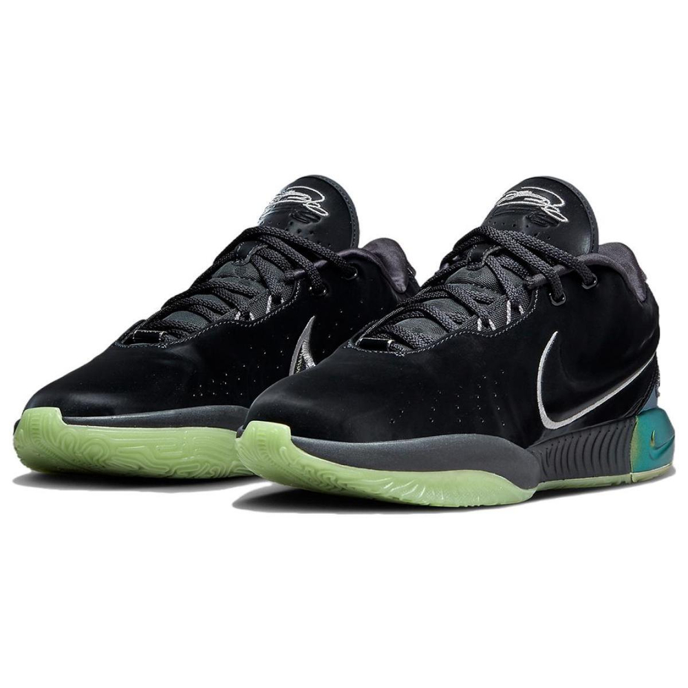 Nike Lebron 21 EP