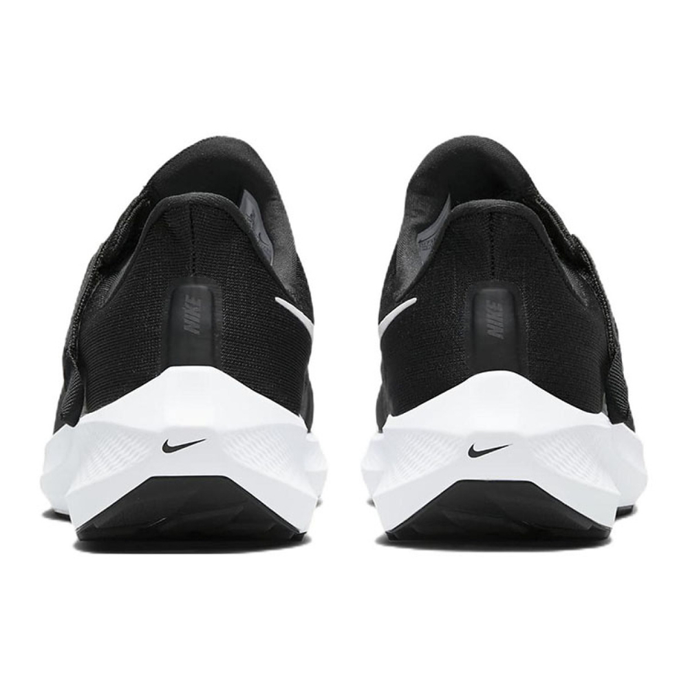 Nike Pegasus FlyEase