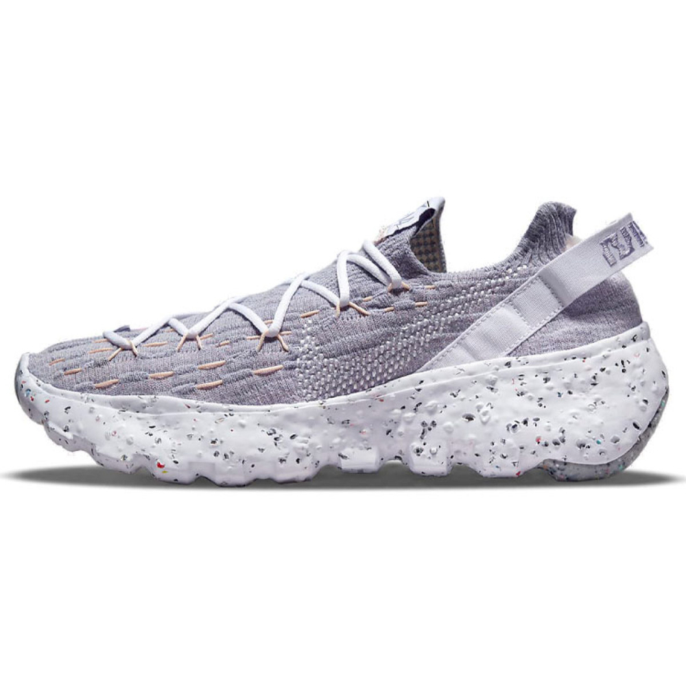 Nike space hippie