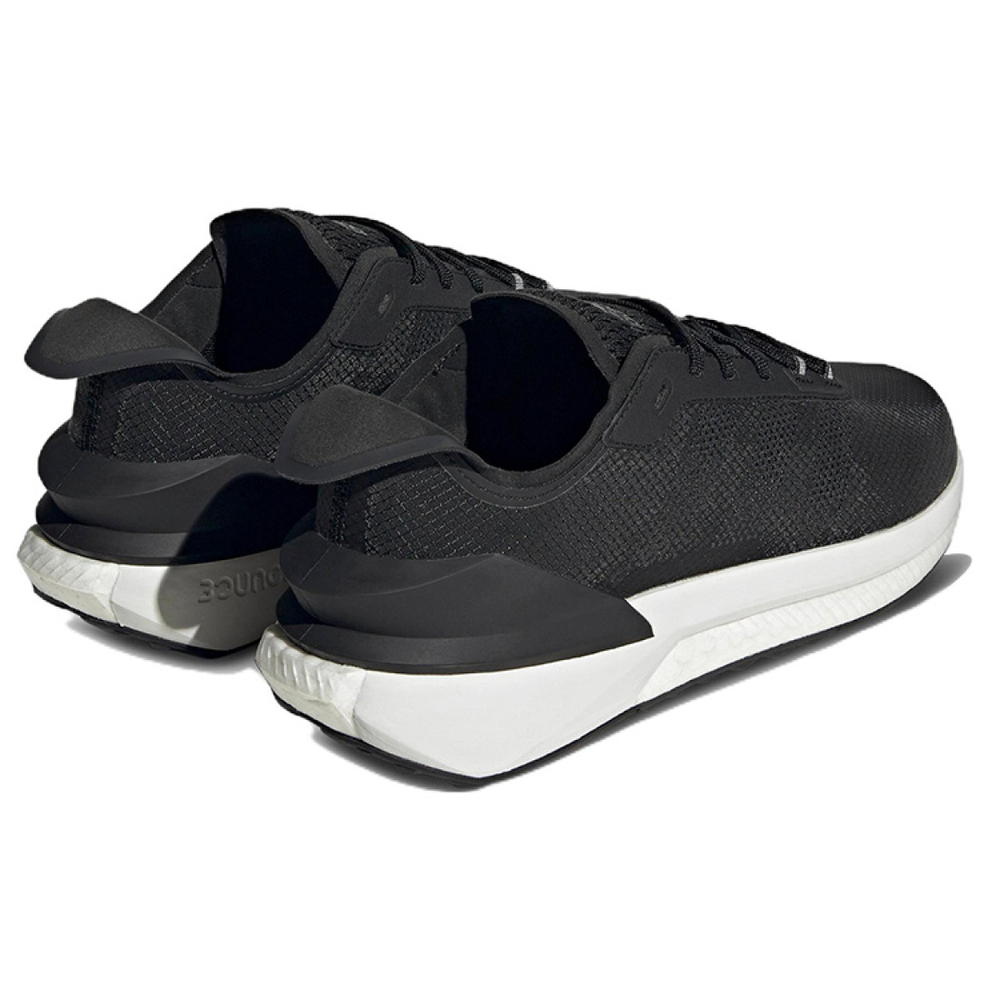 Adidas Avryn
