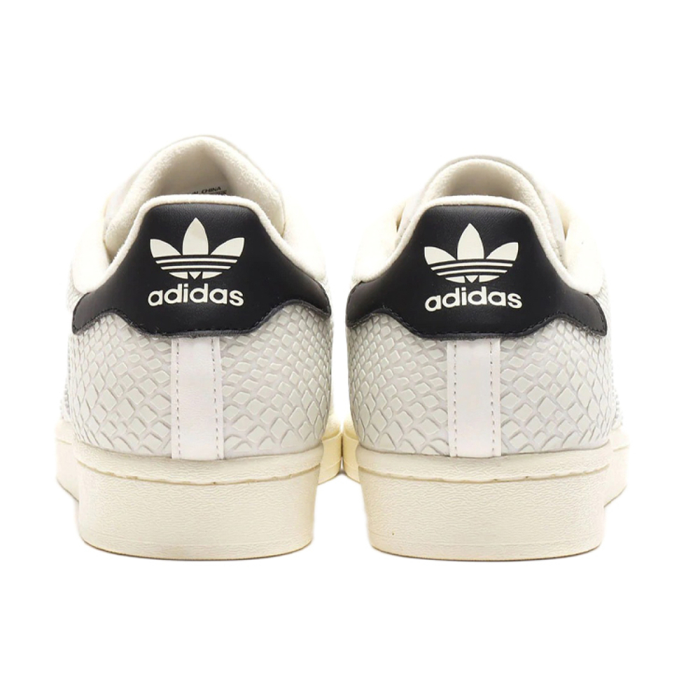 Atmos x adidas originals Superstar