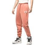 Jordan Essentials Logo