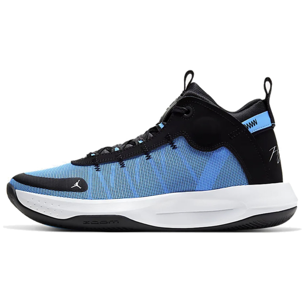 Jordan Jumpman 2020 PF