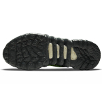 Nike space hippie 01 "Black Volt"