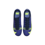 Nike Mercurial Vapor 14 14 HG（ ）