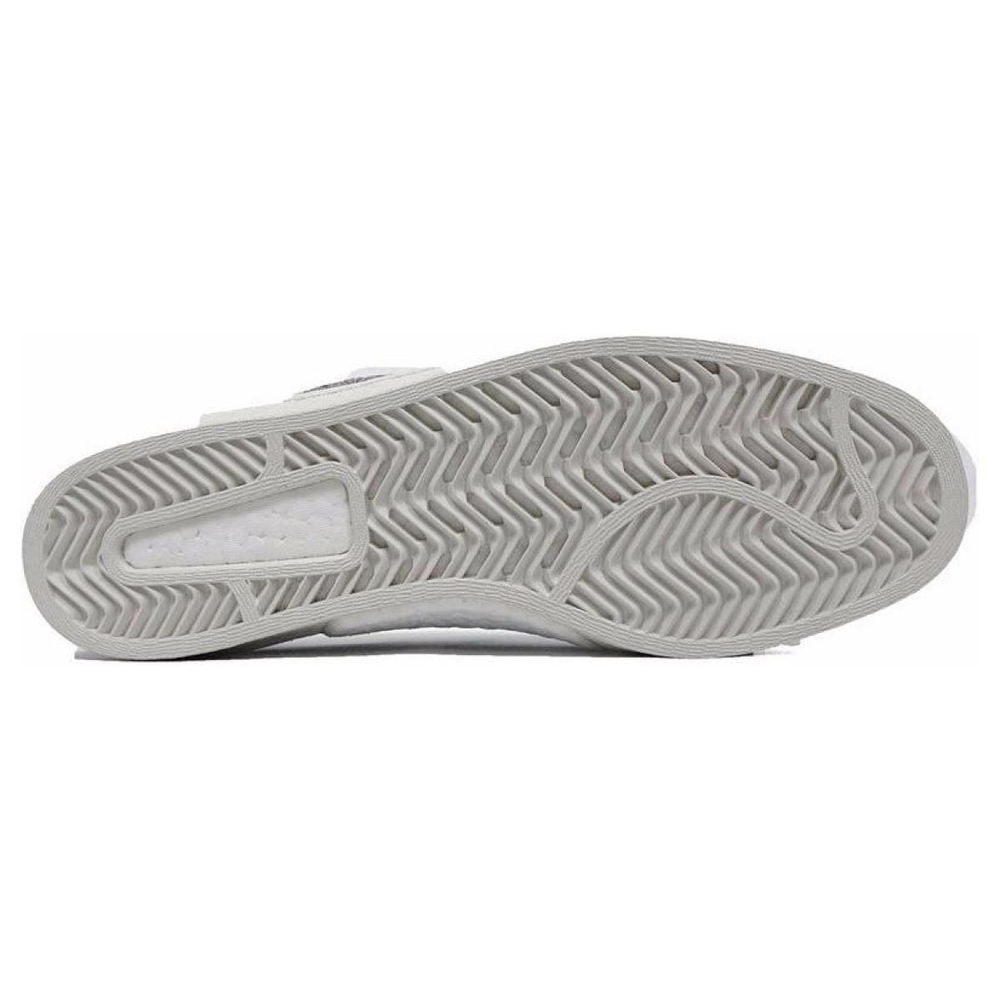 Adidas originals Superstar Boost Noble Metal