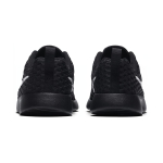 Nike Tanjun BR