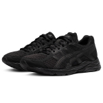 Asics Gel-Contend 4