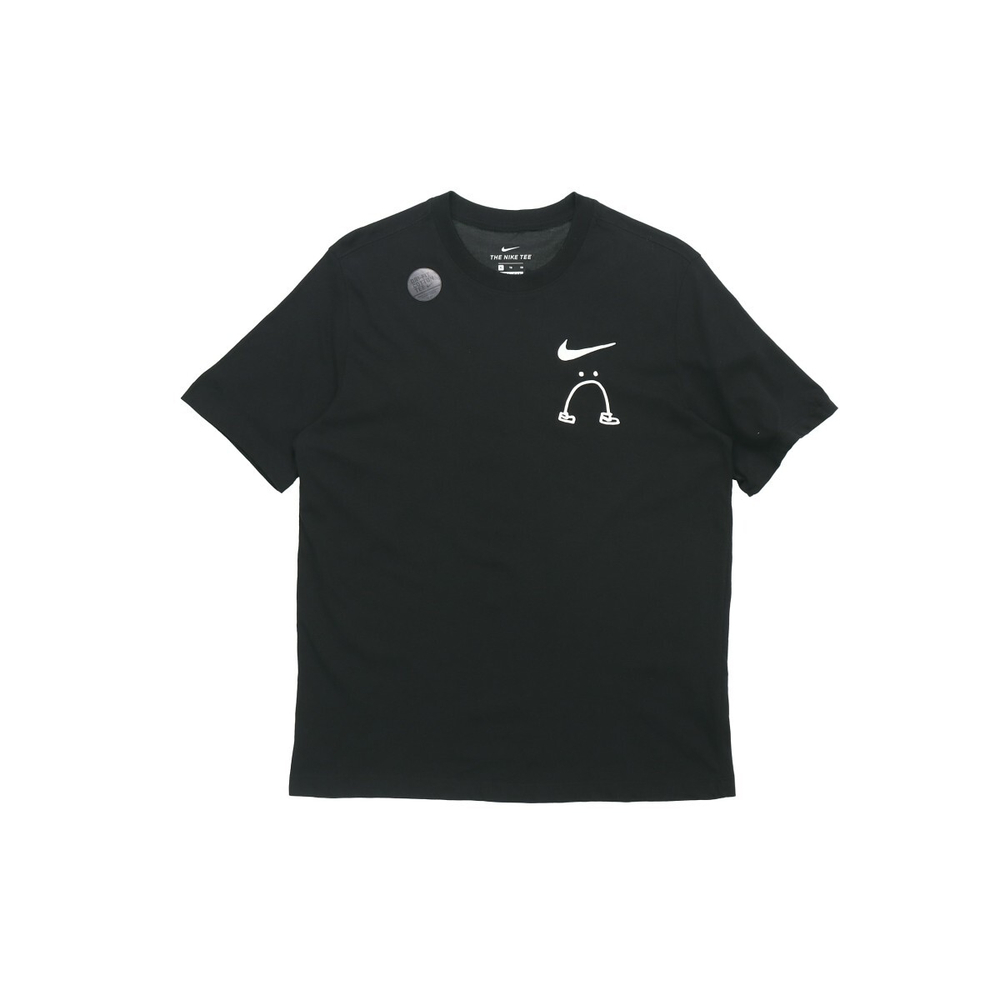 Nike T
