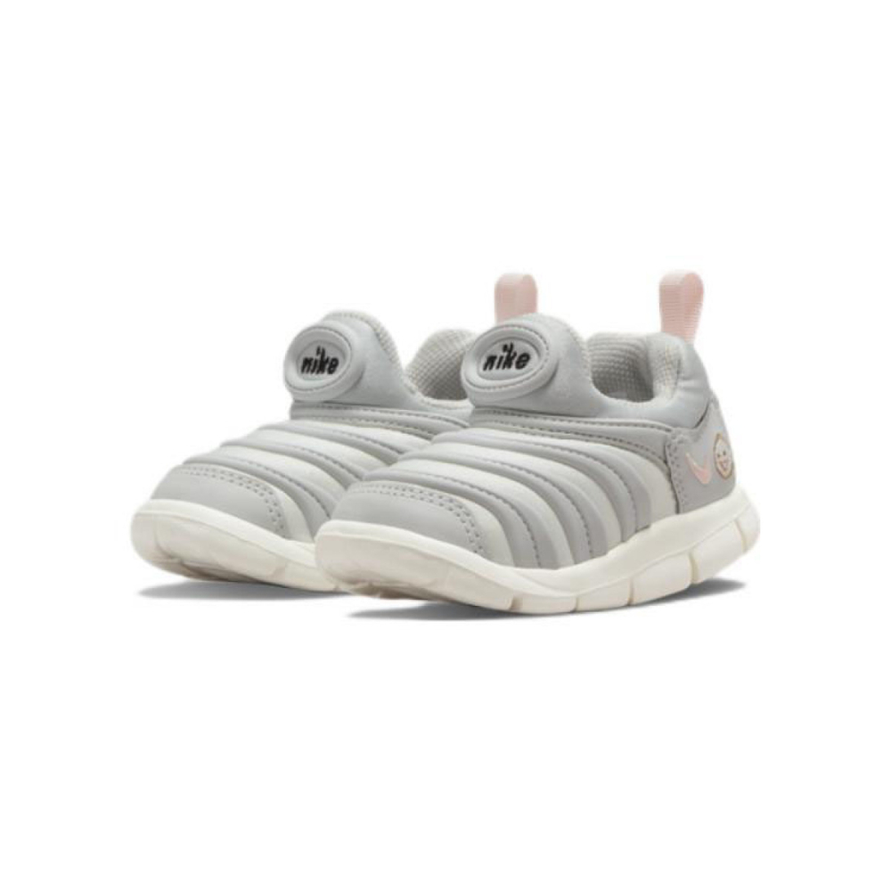 Nike Dynamo Free SE