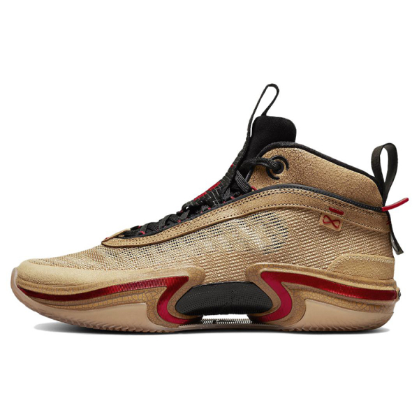 Jordan Air Jordan 36 "Rui Hachimura" PE