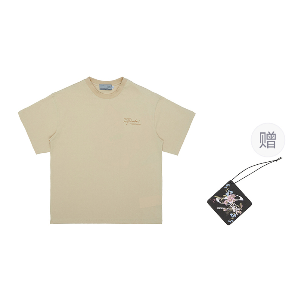 HARSH AND CRUEL hc T