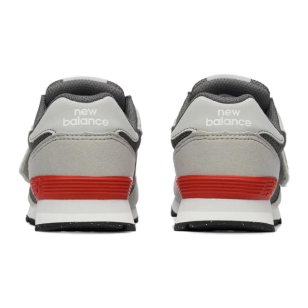 New Balance NB 515