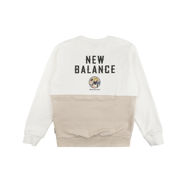 New Balance x jhi
