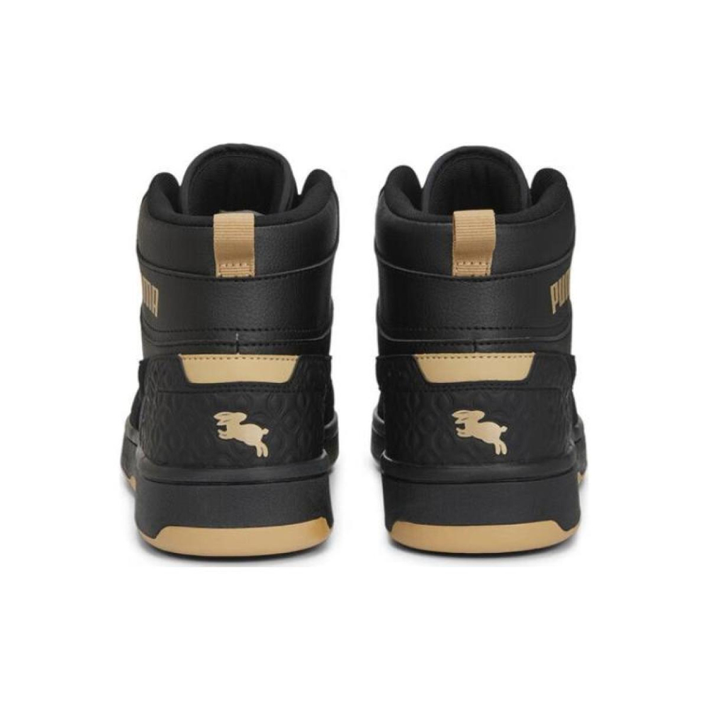 PUMA Rebound Joy