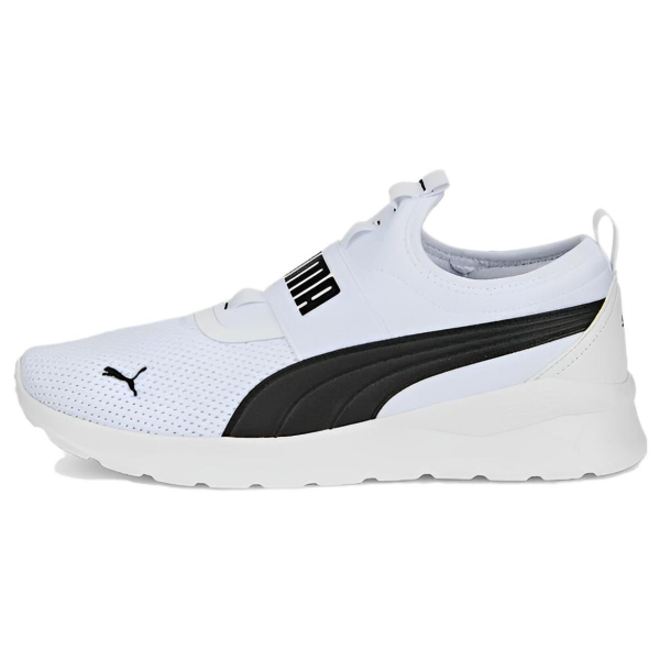 PUMA Anzarun Lite Slipon