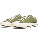 Converse Chuck 70