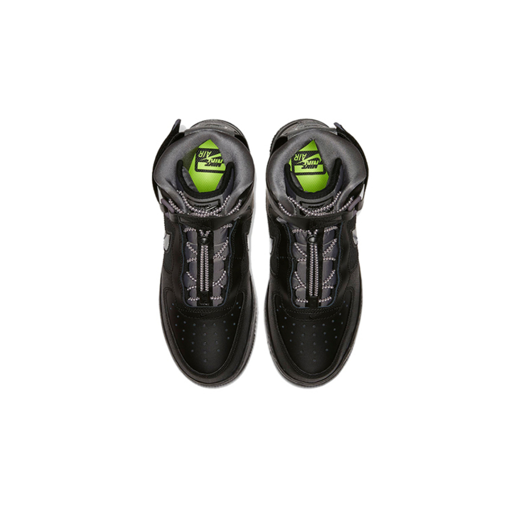 Nike Air Force 1 LV8 HZ