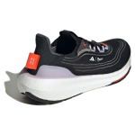 Adidas ULT Light BOOST