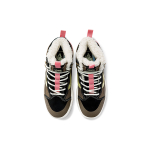 Vans UltraRange Exo Hi Mte