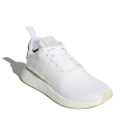 Adidas originals NMD_R2