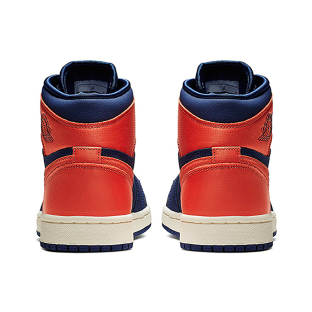 Jordan Air Jordan 1 Retro High Blue Void