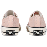 Converse 1970s