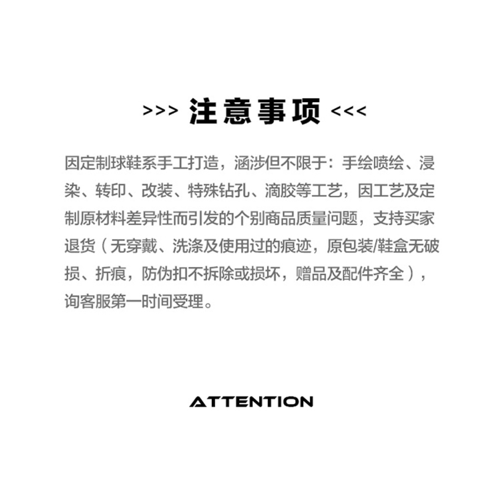【 】 Nike Air Force 1 CUS ID