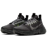 Nike space hippie 01 "Black Volt"