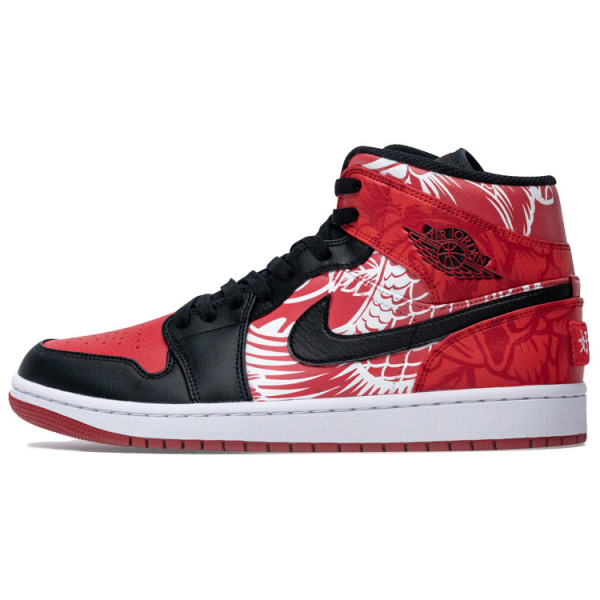 【 】 Jordan Air Jordan 1 Mid 2021