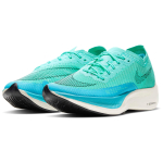 Nike ZoomX Vaporfly Next% 2