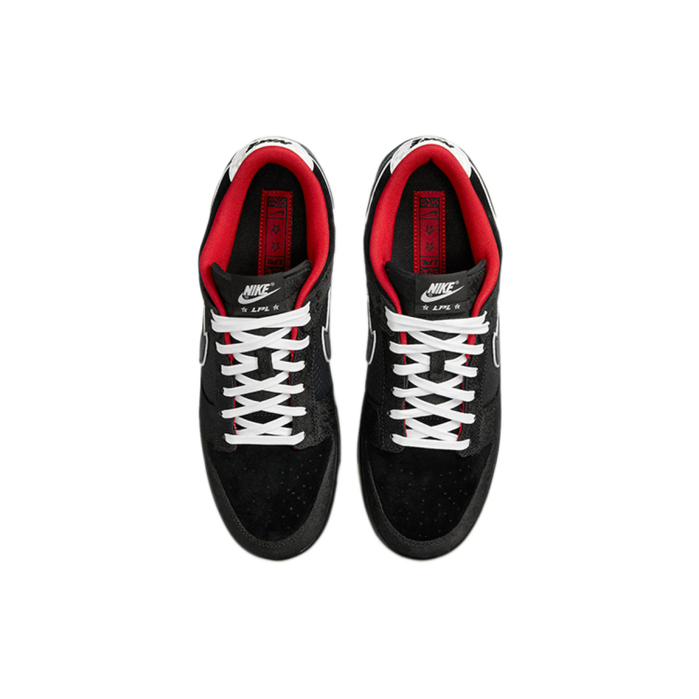 Nike Dunk Retro "LPL"