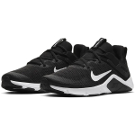 Nike Legend Essential