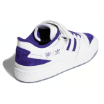 Adidas originals FORUM Low "Donovan Mitchell"