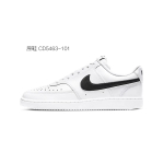 【 】 Nike Court Vision 1