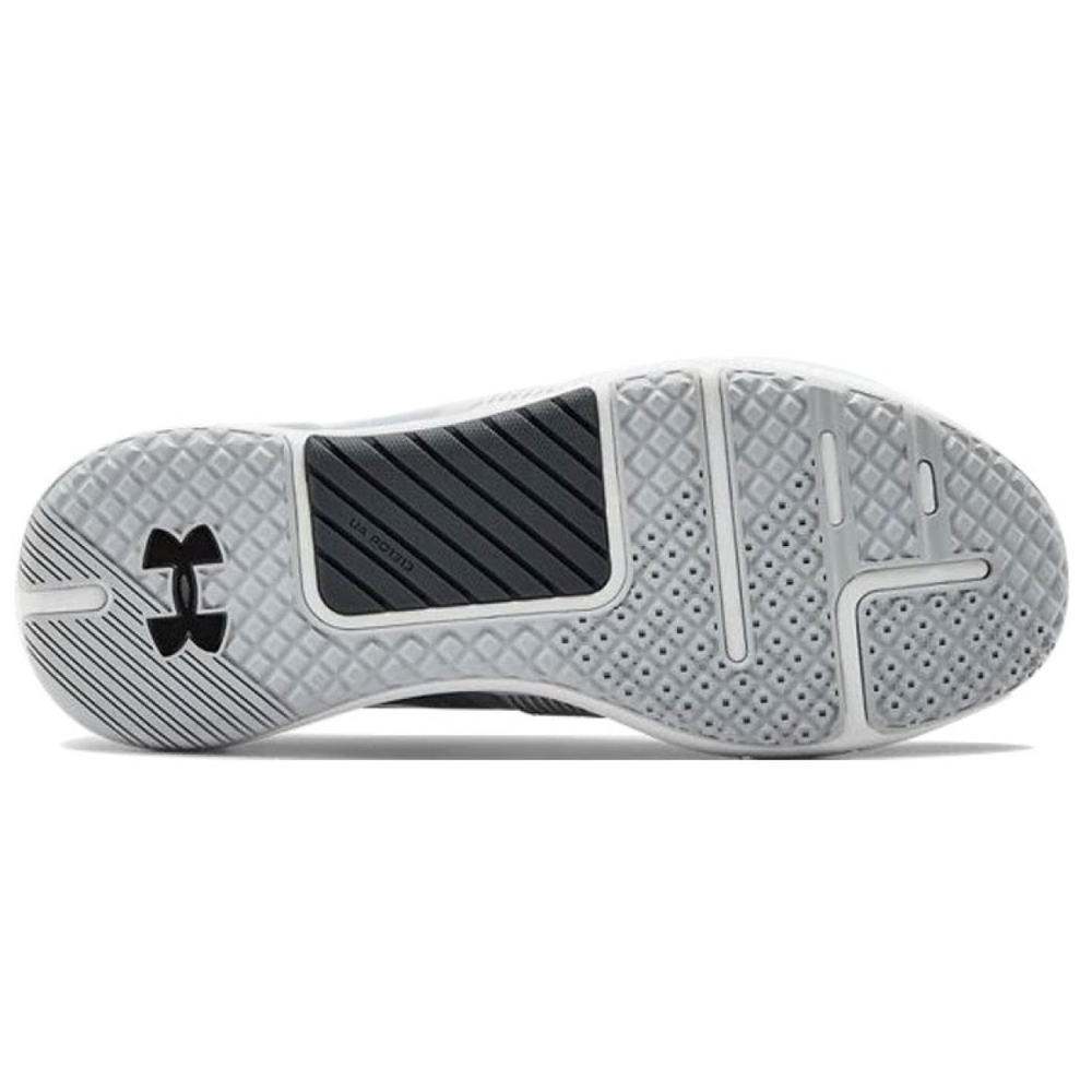 Under Armour HOVR Rise