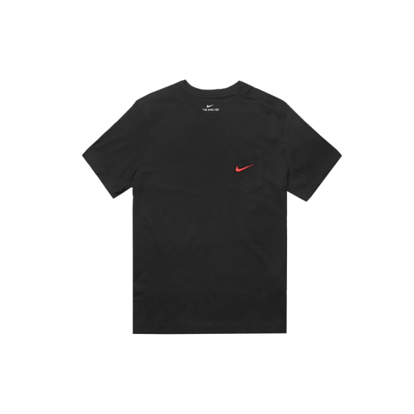 Nike Air Logo T