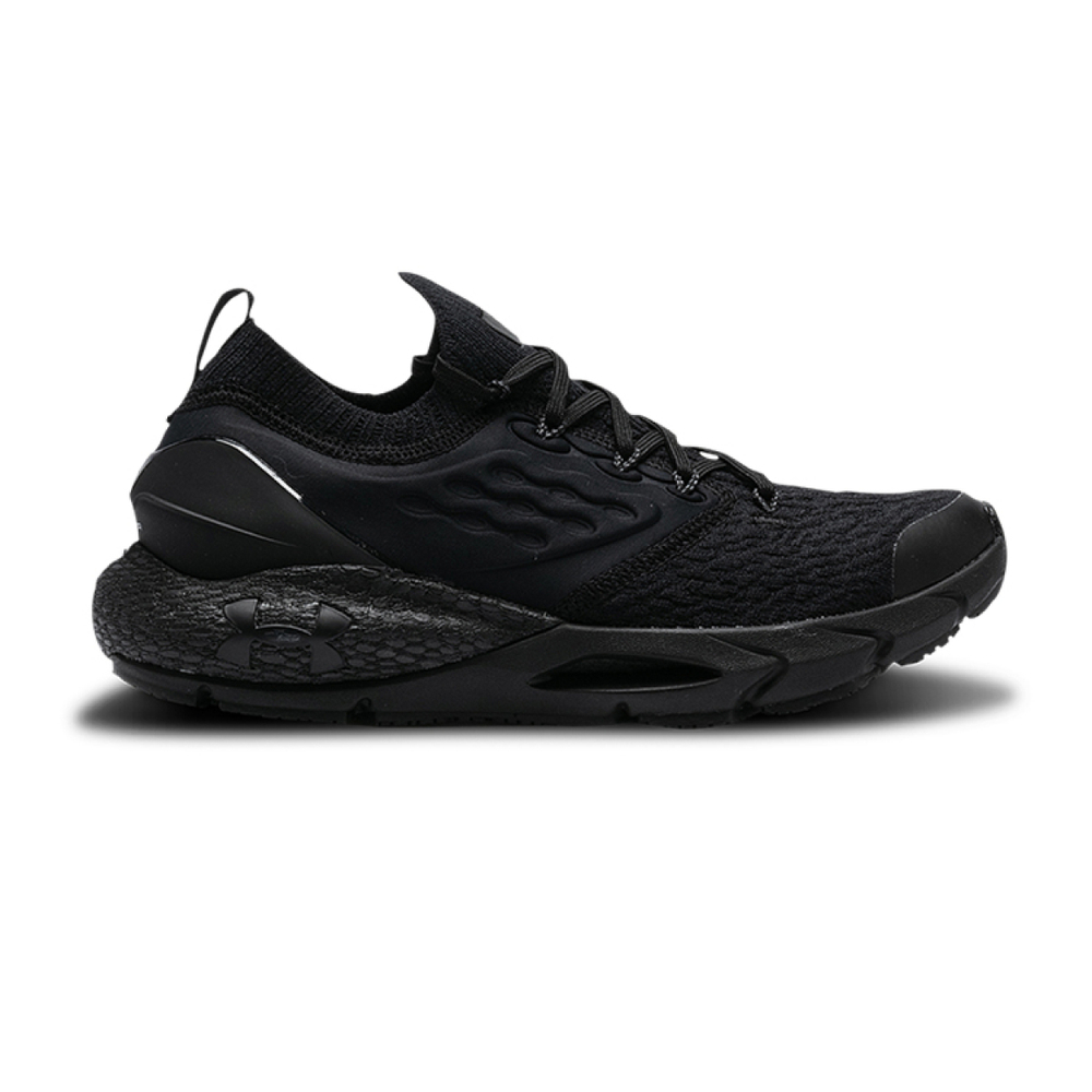 Under Armour HOVR Phantom 2 GS