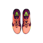 Nike Zoom Freak 2 "Bright Mango"