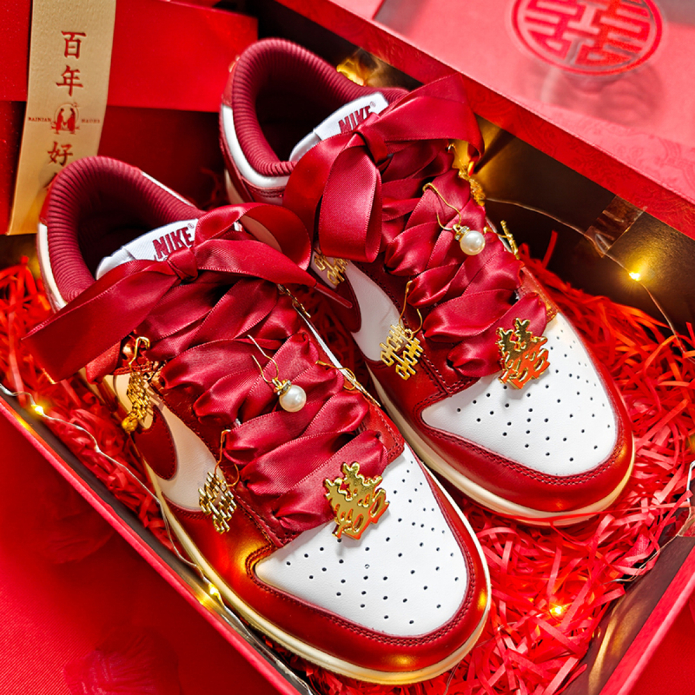 【 】 Nike Dunk