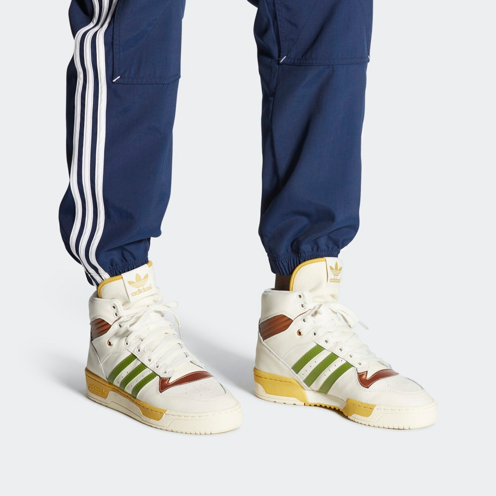 Adidas originals Rivalry