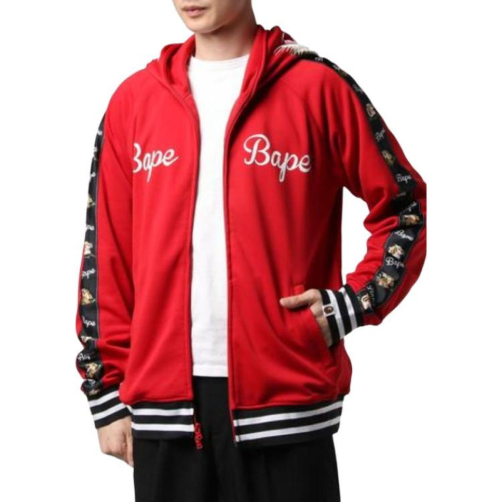 A BATHING APE Bape BAPE Tiger Jersey Full Zip Hoodie