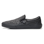 KARL LAGERFELD x Vans Classic Slip-On Quilt