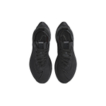 Nike Zoom Double Stacked PU