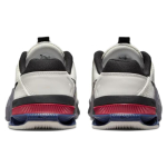Nike Metcon 7